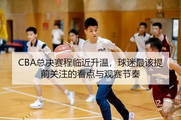 zong-jue-sai-cheng-lin-jin-sheng-wen-qiu-mi-zui-gai-ti-qian-guan-zhu-de-kan-dian-yu-guan-sai-jie-zou-2-345.jpg